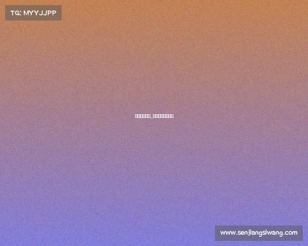 国际棒球赛事_国际棒球赛事级别