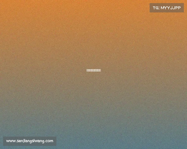 电竞俱乐部如何换人