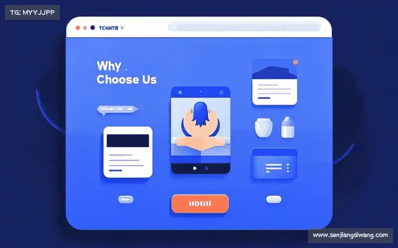 行业领先的理由